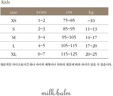 Candy Check Bustier [milk balm]（2026AW） 24