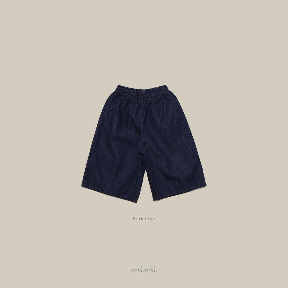 Non-Fade Denim Pants [melmel]（2026AW） 6