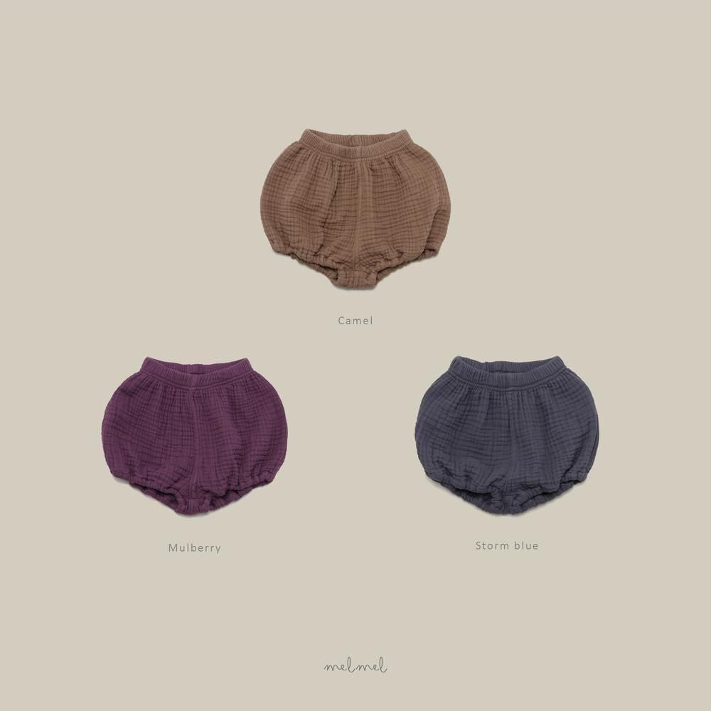 Embossed Short Bloomer [melmel]（2026AW） 17