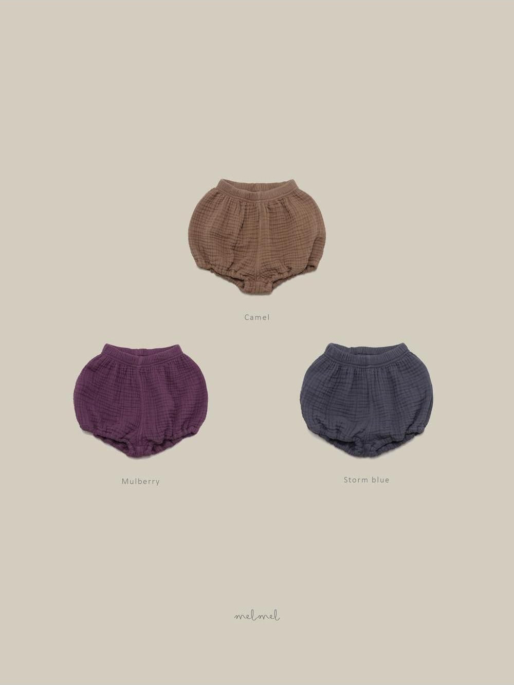 Embossed Short Bloomer [melmel]（2026AW） 22