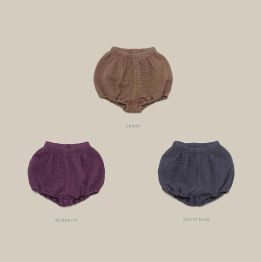 Embossed Short Bloomer [melmel]（2026AW） 1