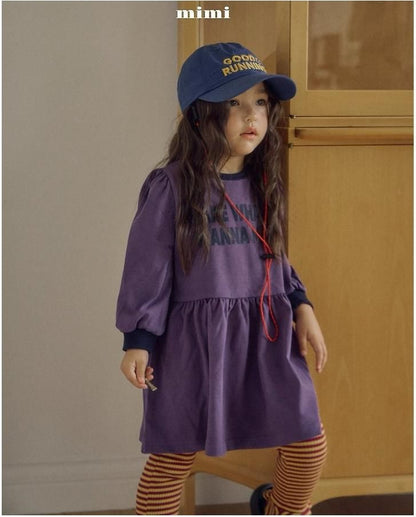 La Boum Dress [BYMIMI]（2026AW） 17