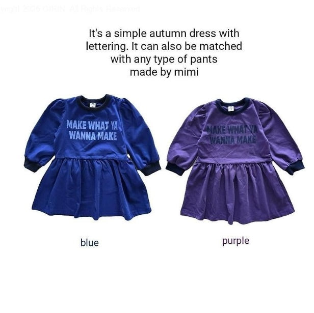 La Boum Dress [BYMIMI]（2026AW） 1