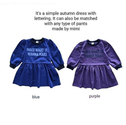 La Boum Dress [BYMIMI]（2026AW） 1