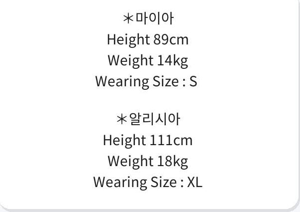 Sweet T-Shirt [jujua]（2026AW） 26