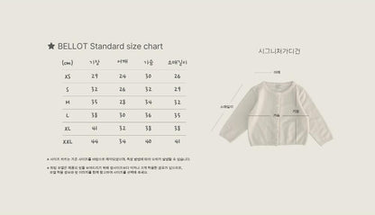 Signature Cardigan [bellot]（2026AW） 21