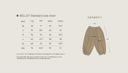 Oslo Corduroy Jogger [bellot]（2026AW） 21