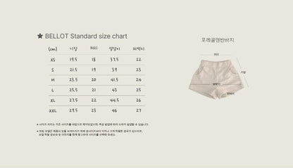 Fore Corduroy Pants [bellot]（2026AW） 21