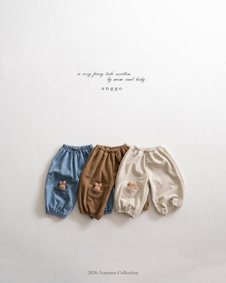 Croissant Pants - Beige Cream [anggo]（2026AW） 11