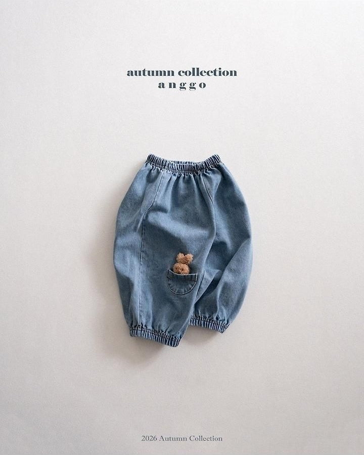 Croissant Pants - Denim [anggo]（2026AW） 9