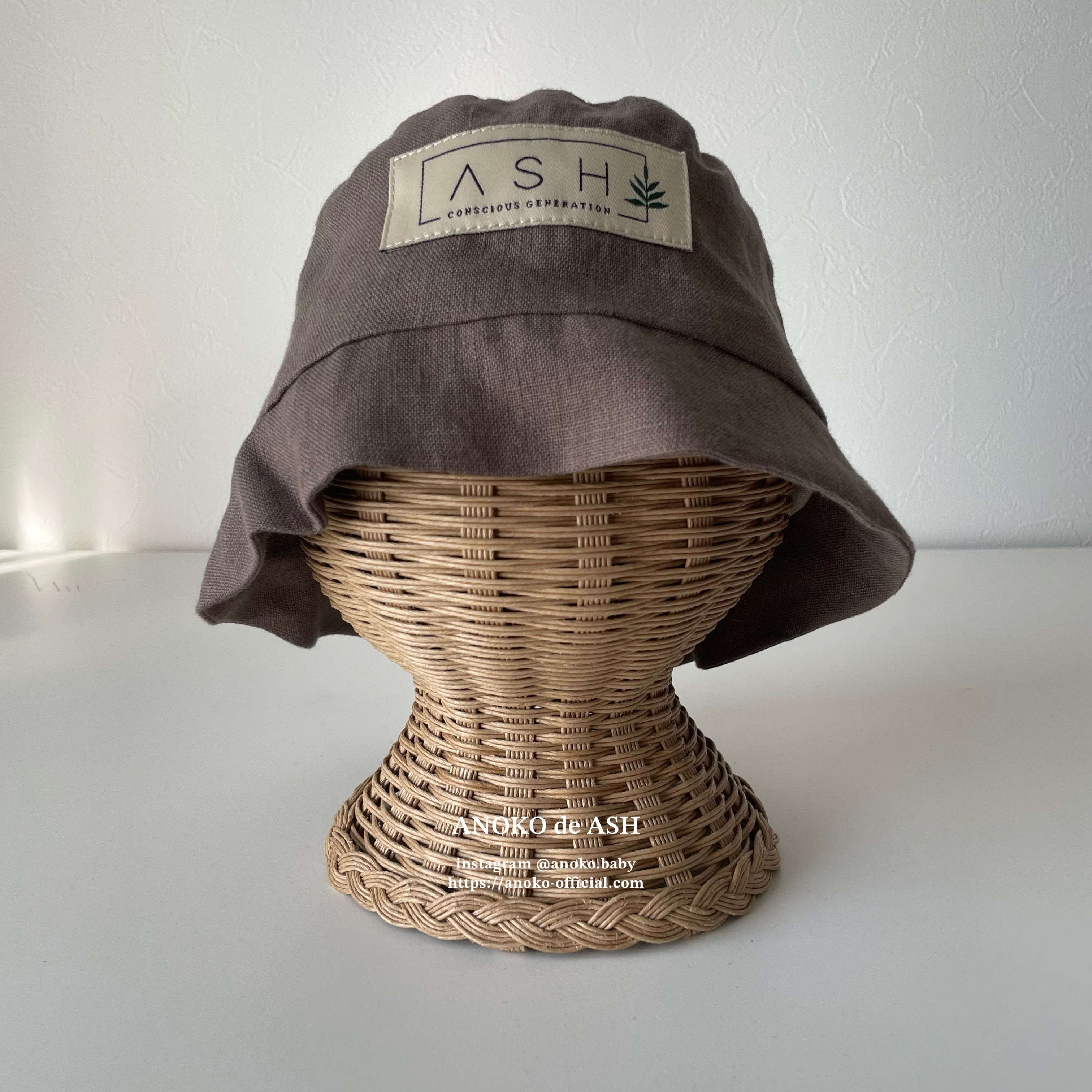 SUN HAT / soil (no ear / straight) [ASH GENERATION]