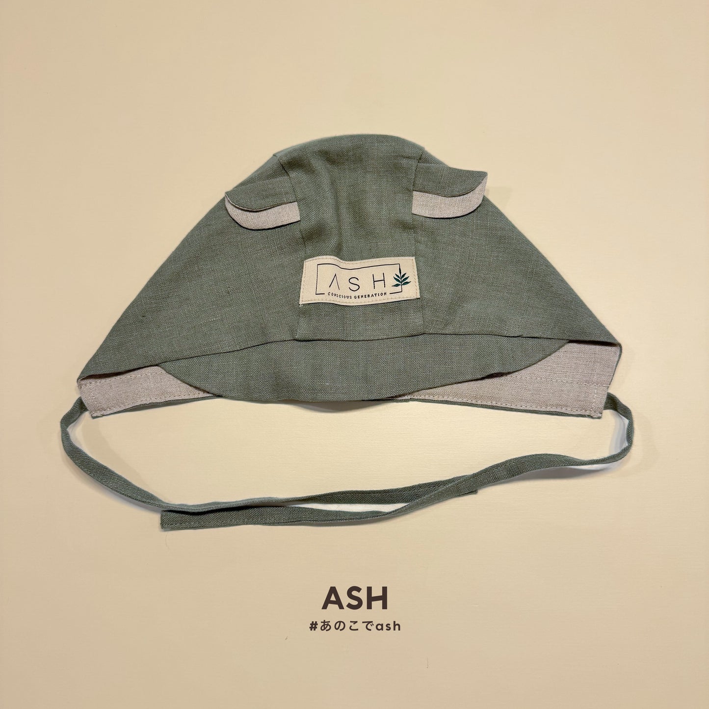 [ASH generation] bear bonnet (straight) / basil