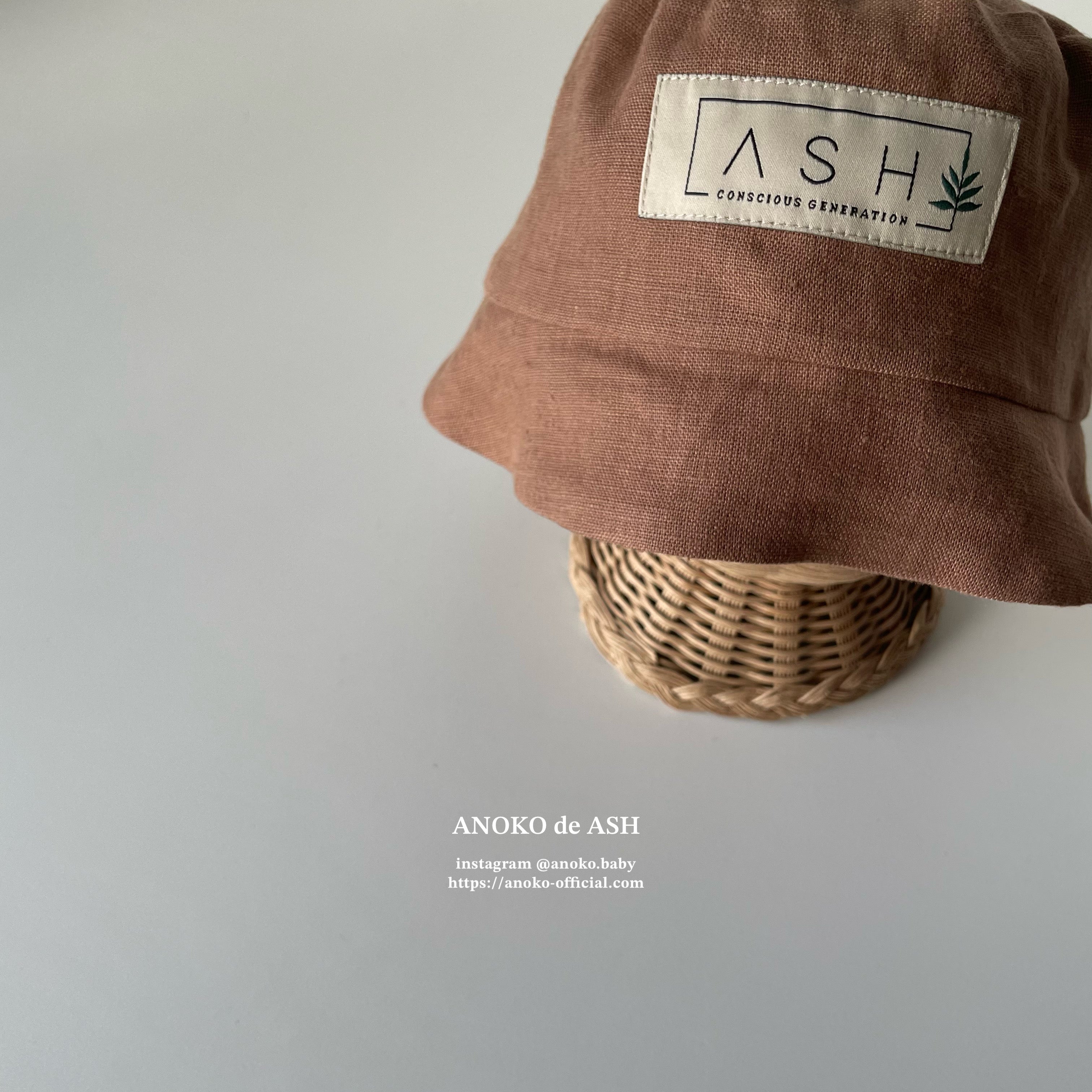 SUN HAT / cocoa (no ear / straight) [ASH GENERATION]