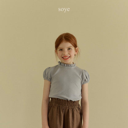 puff frill tee [soye]