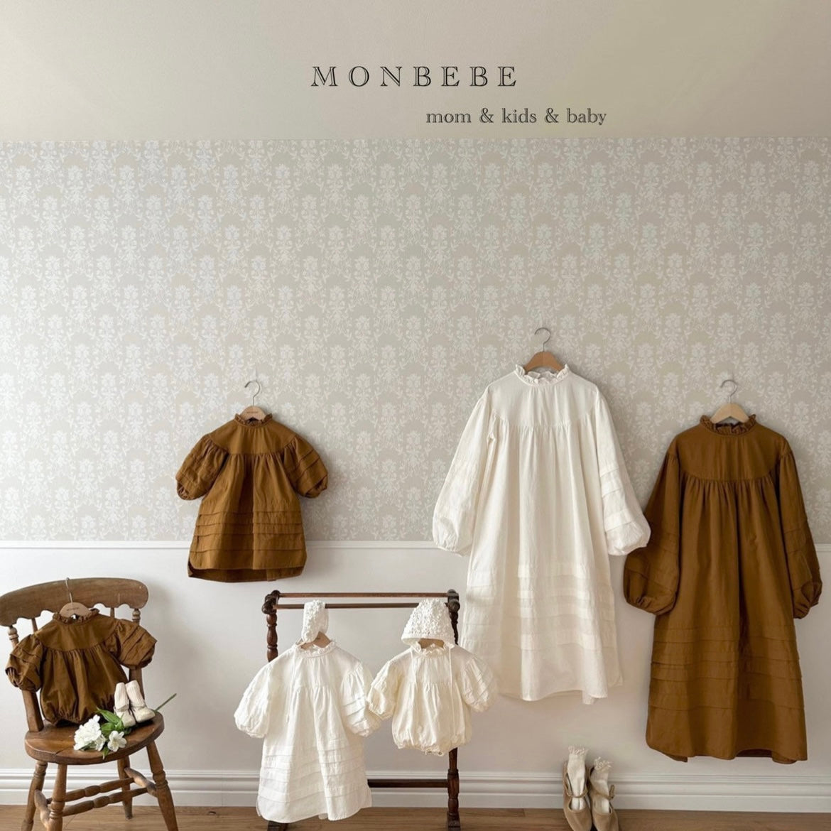 モンべべ スカート ナチュラル S ベビーの新生児サイズも人気！韓国